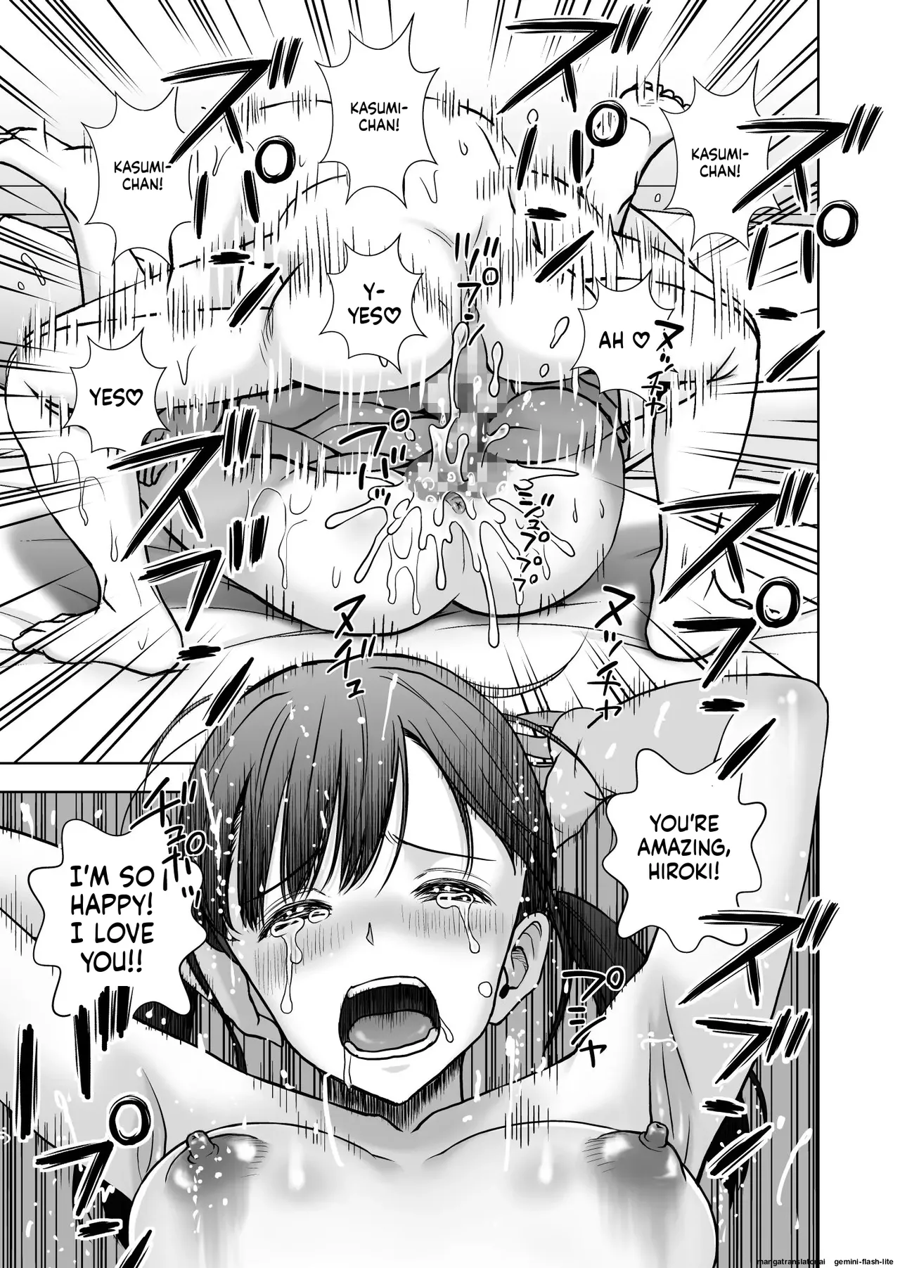 Haru Kurabe 5 - Page 39