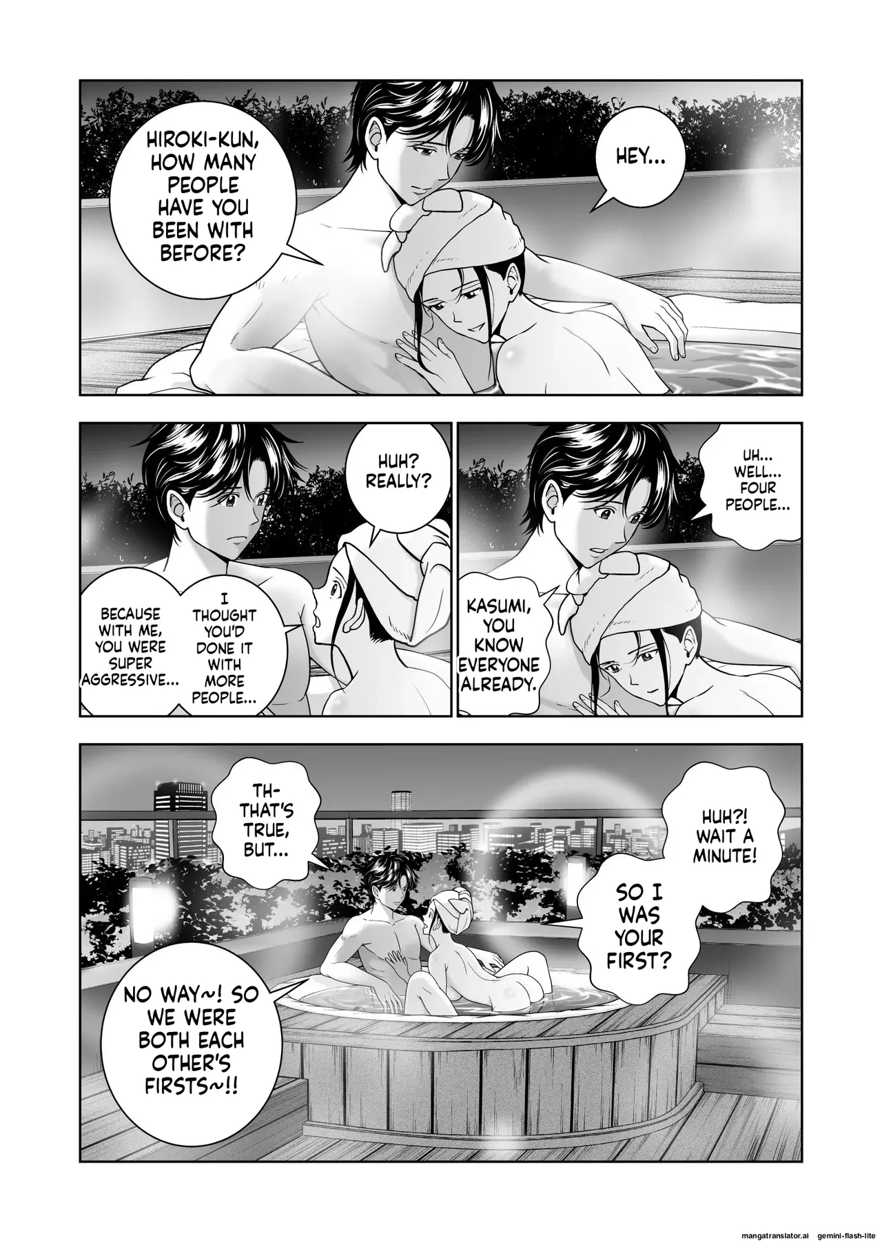 Haru Kurabe 5 - Page 47