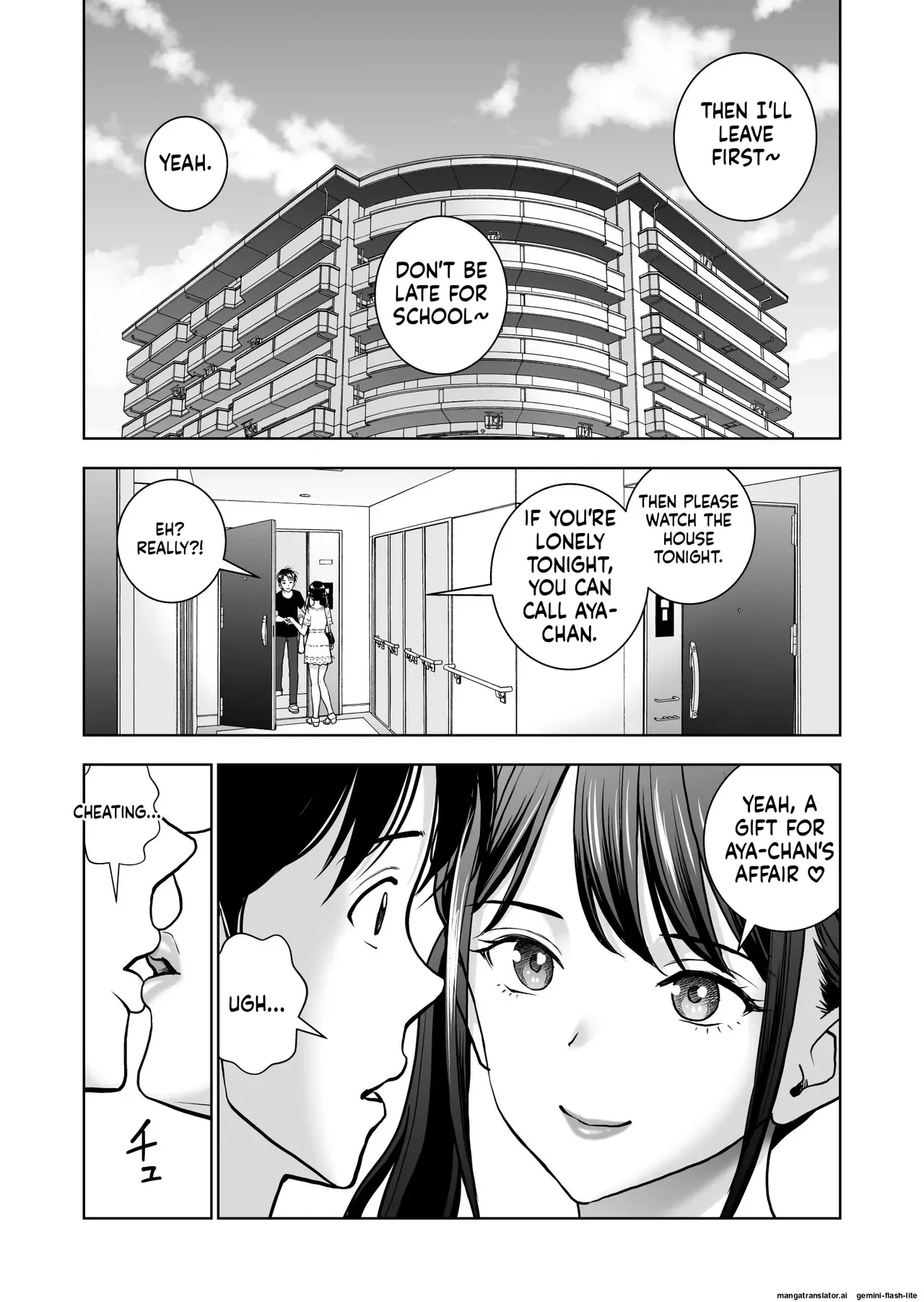 Haru Kurabe 5 - Page 83