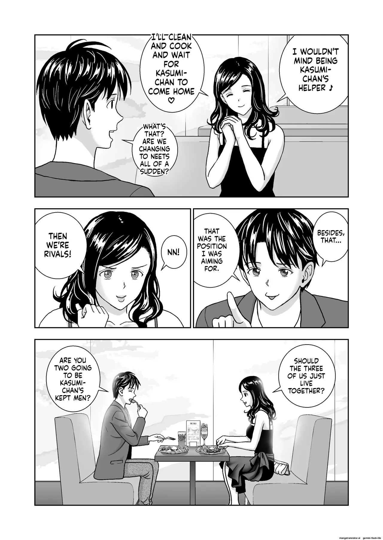 Haru Kurabe 6 - Page 54