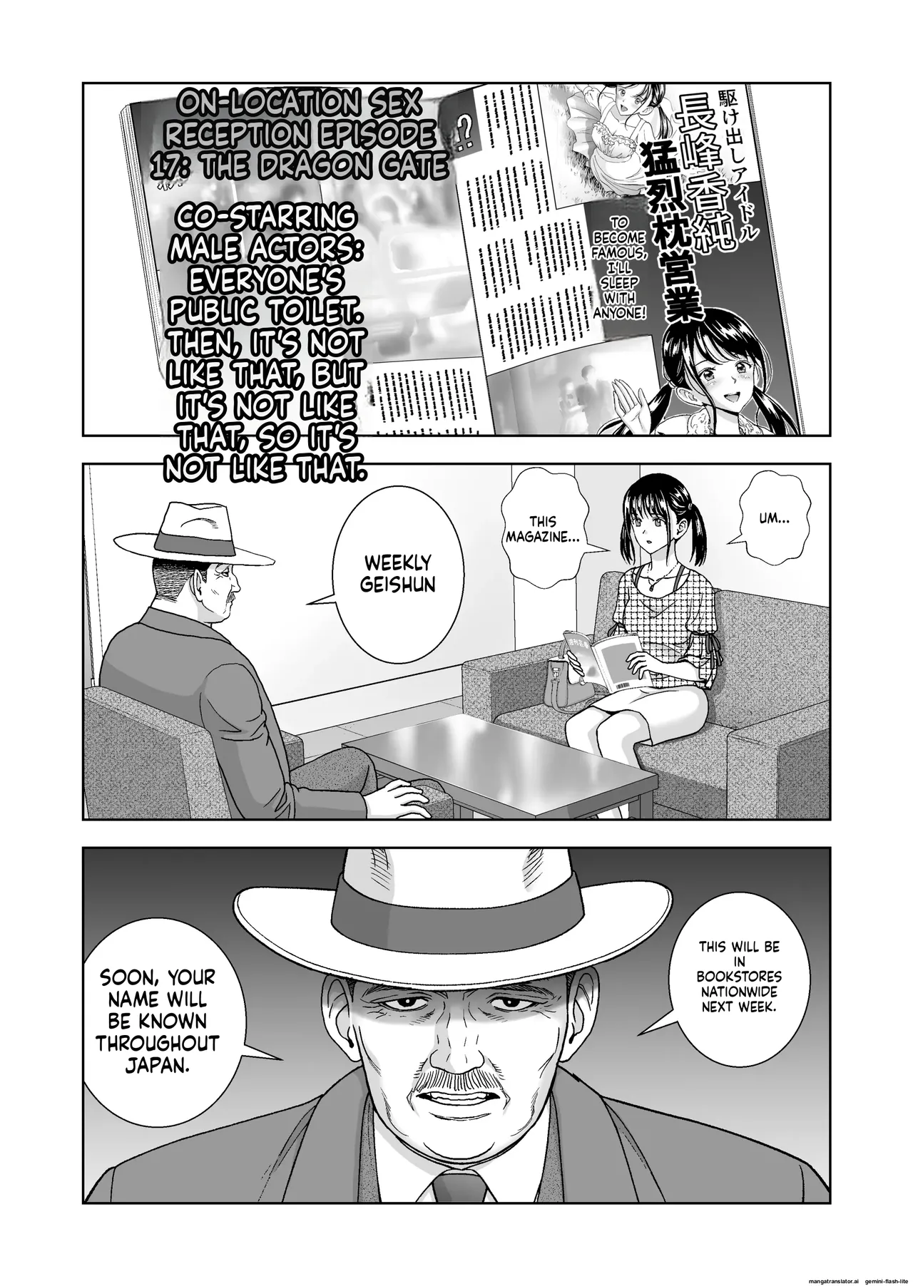 Haru Kurabe 6 - Page 56