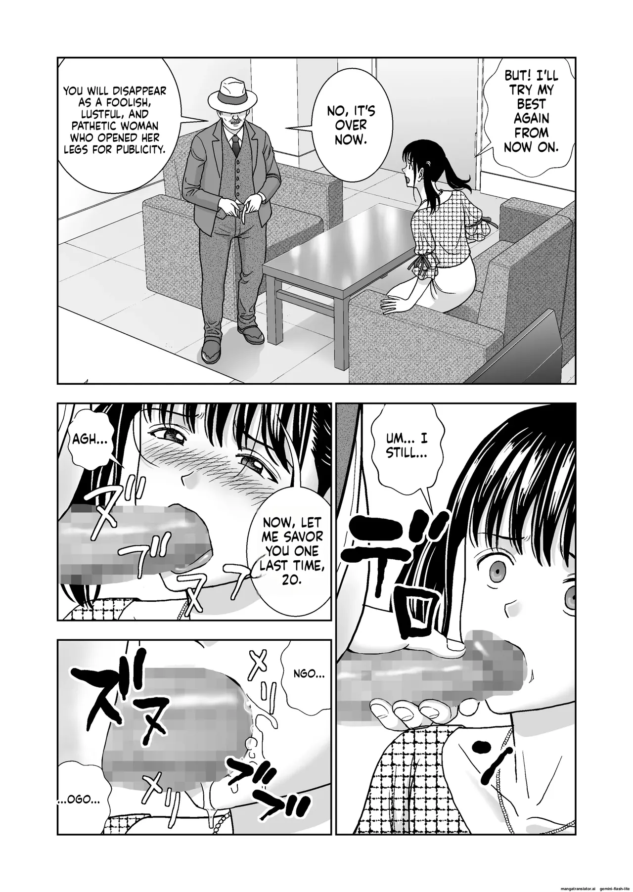 Haru Kurabe 6 - Page 58