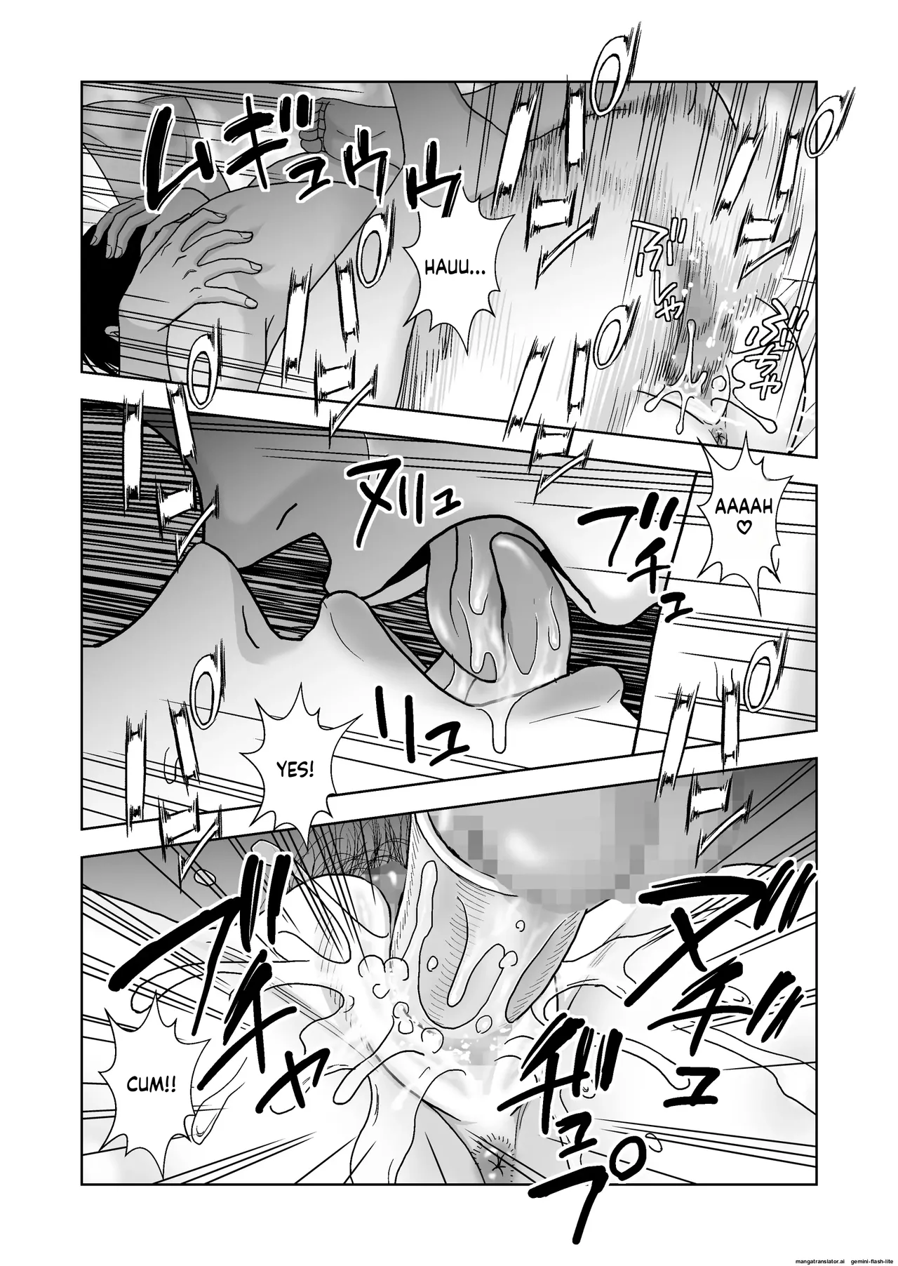 Haru Kurabe 6 - Page 91