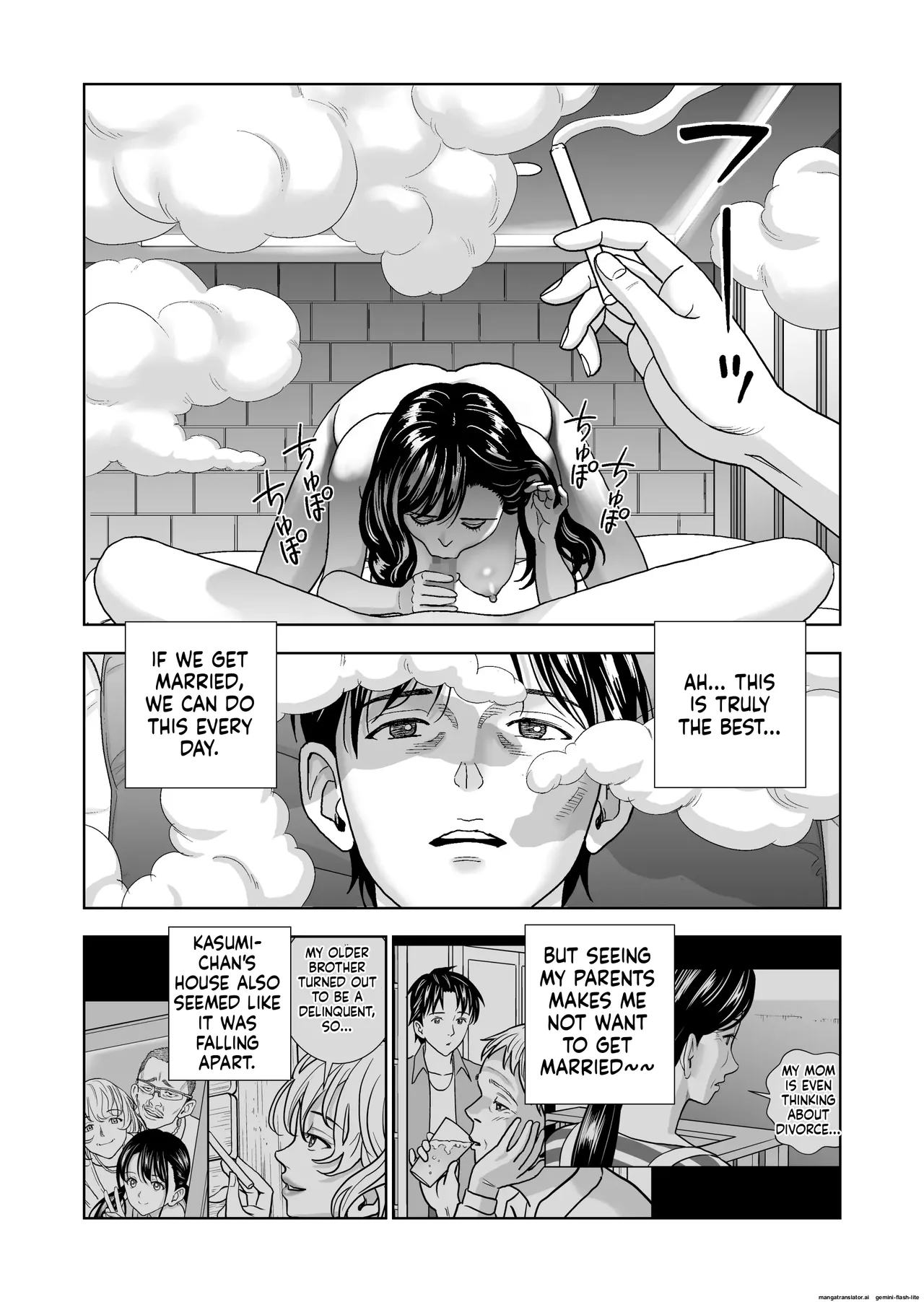 Haru Kurabe 6 - Page 97