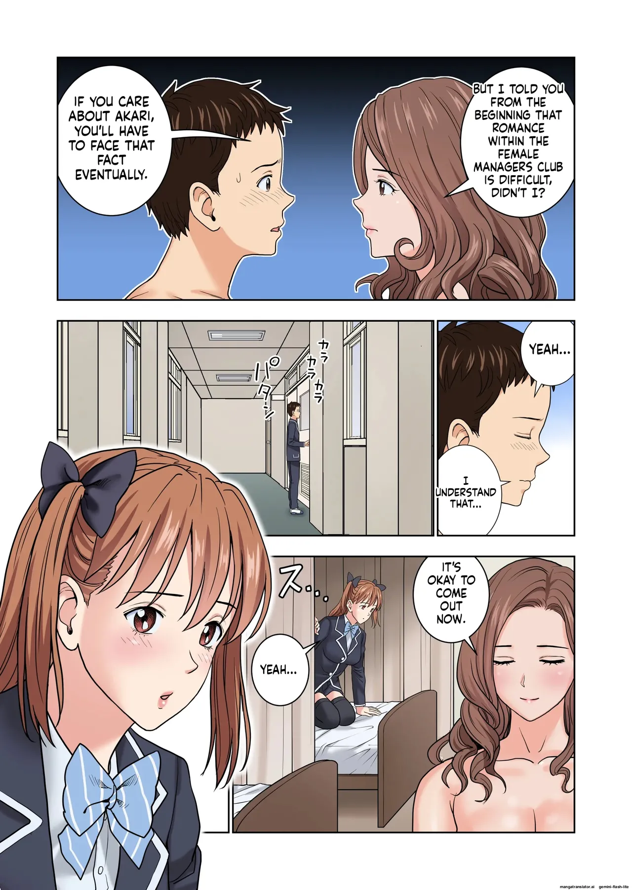 Meimon Onna Manebu Monogatari 3 - Page 24