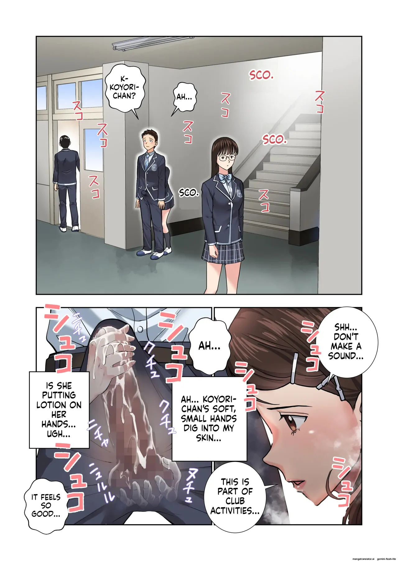 Meimon Onna Manebu Monogatari 3 - Page 29