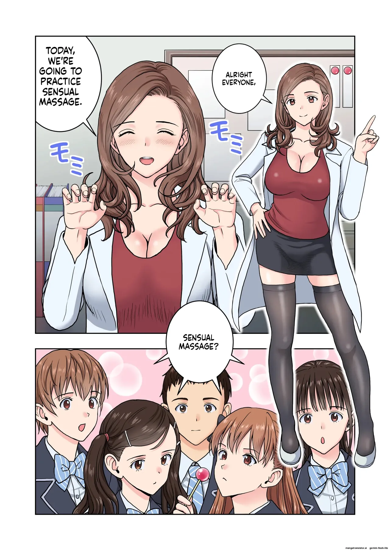 Meimon Onna Manebu Monogatari 4 - Page 18