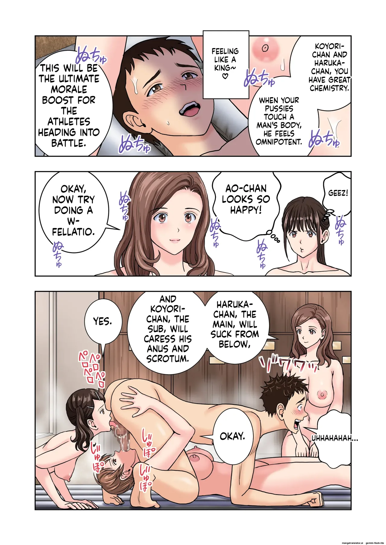 Meimon Onna Manebu Monogatari 4 - Page 47