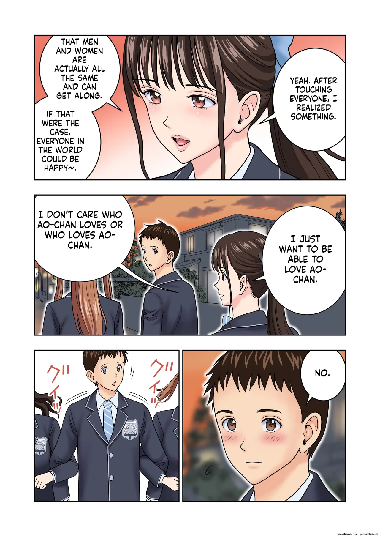 Meimon Onna Manebu Monogatari 4 - Page 86