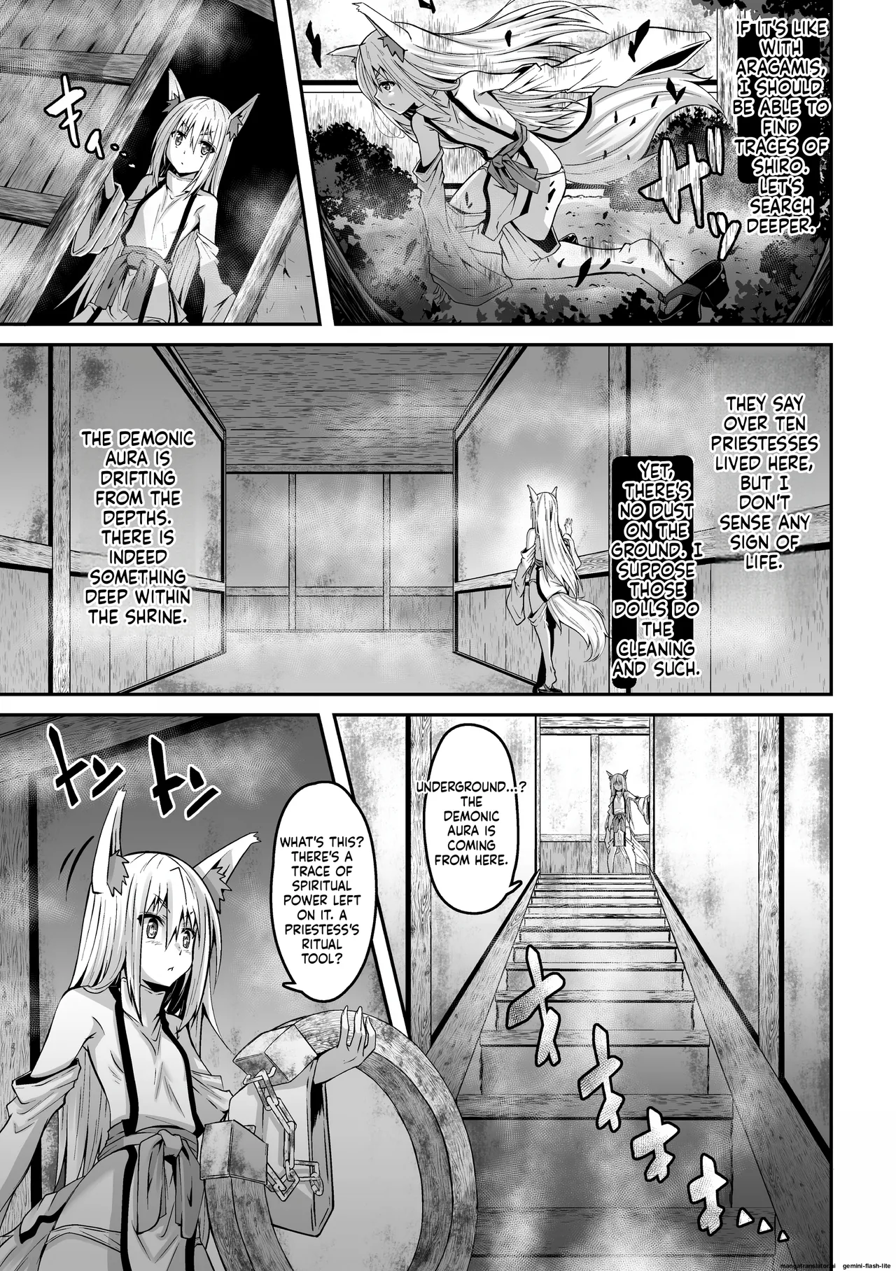 Youko Inmon Kitan 5 - Page 6