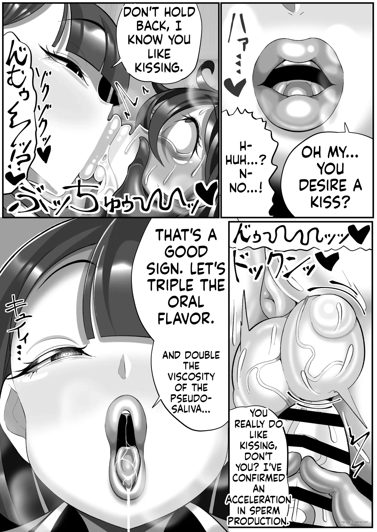 Kikaiteki Futanari Shasei Kanri - Page 16