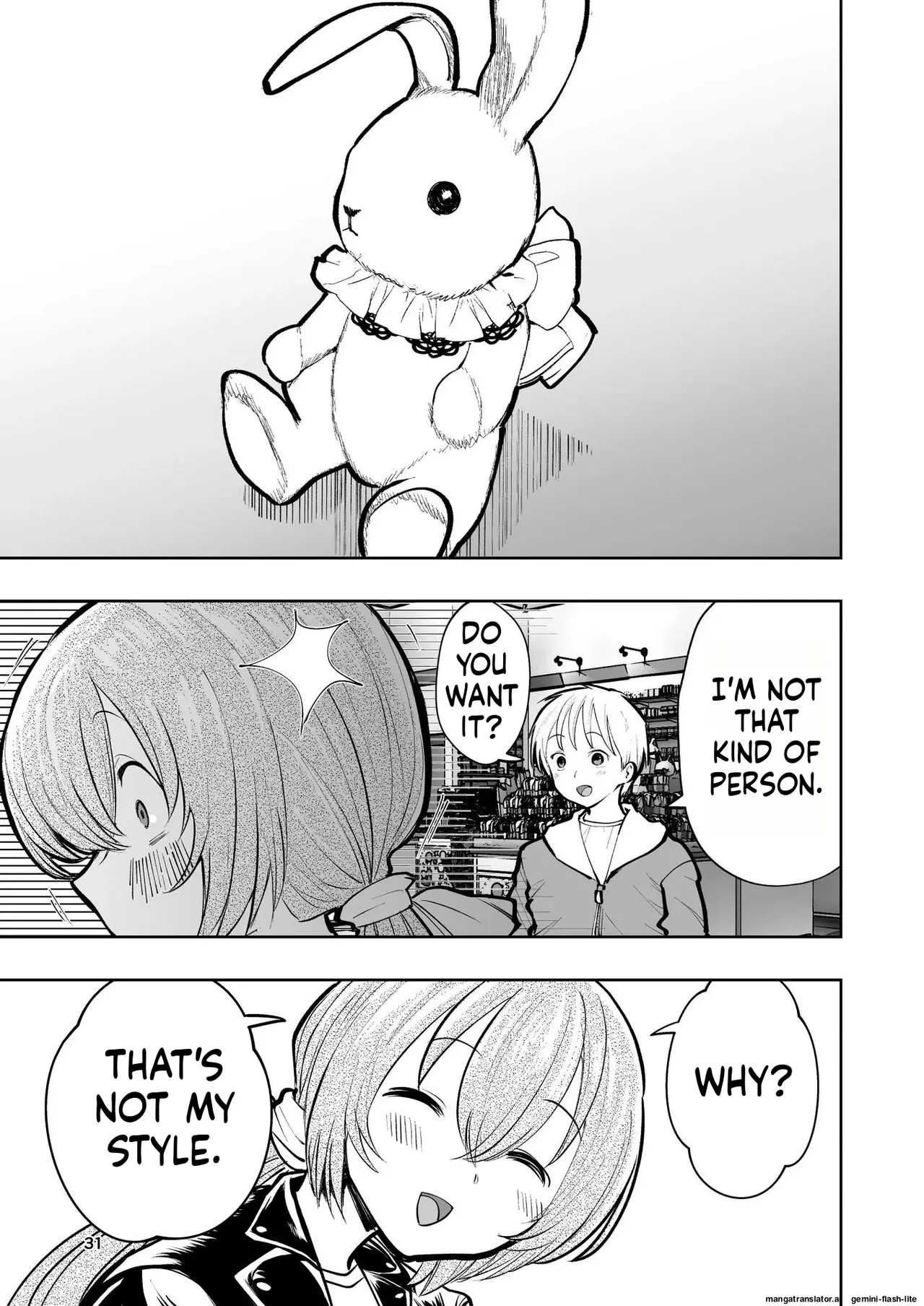 Hadairo no Seishun chapter 2 - Page 31