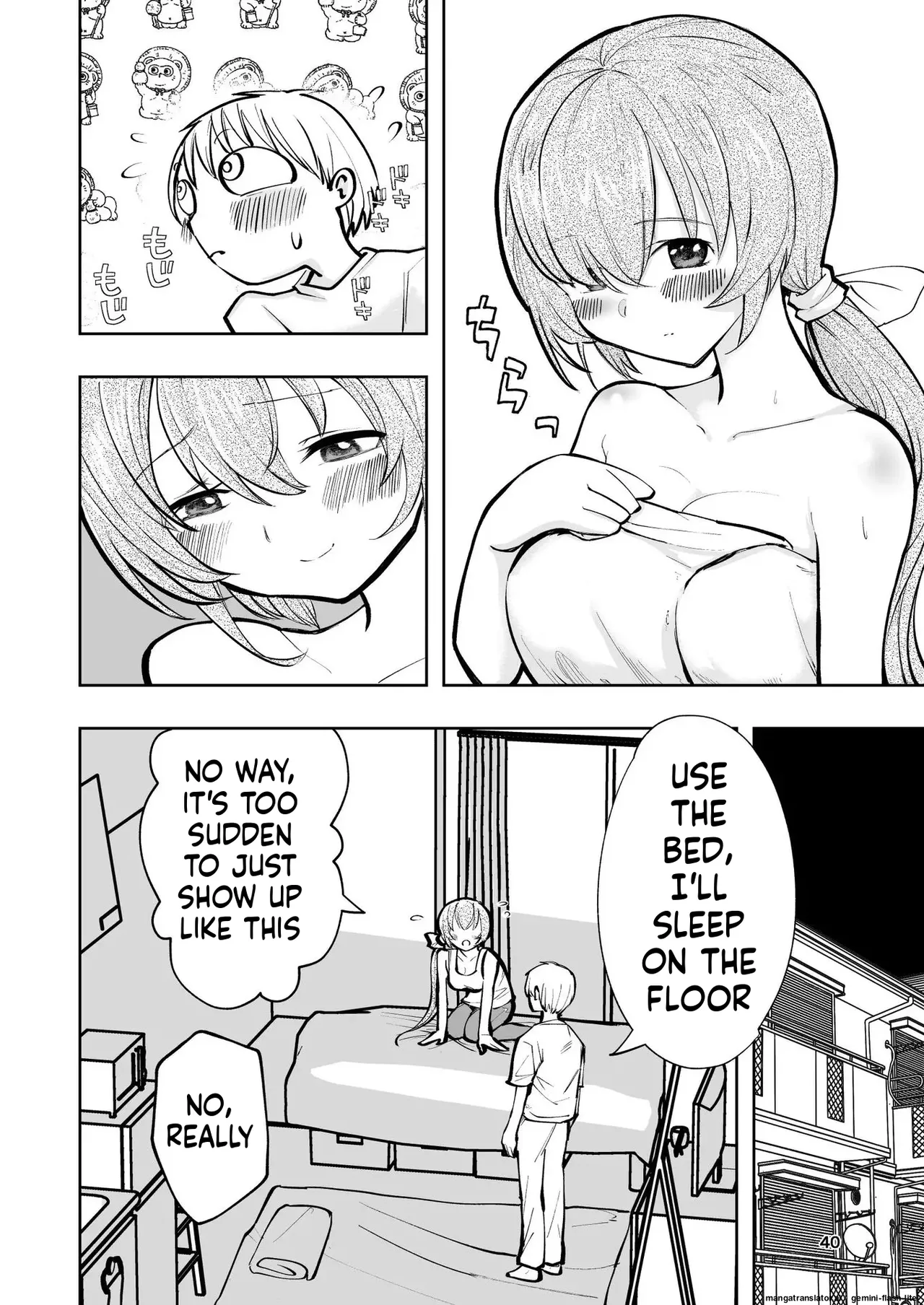 Hadairo no Seishun chapter 2 - Page 40