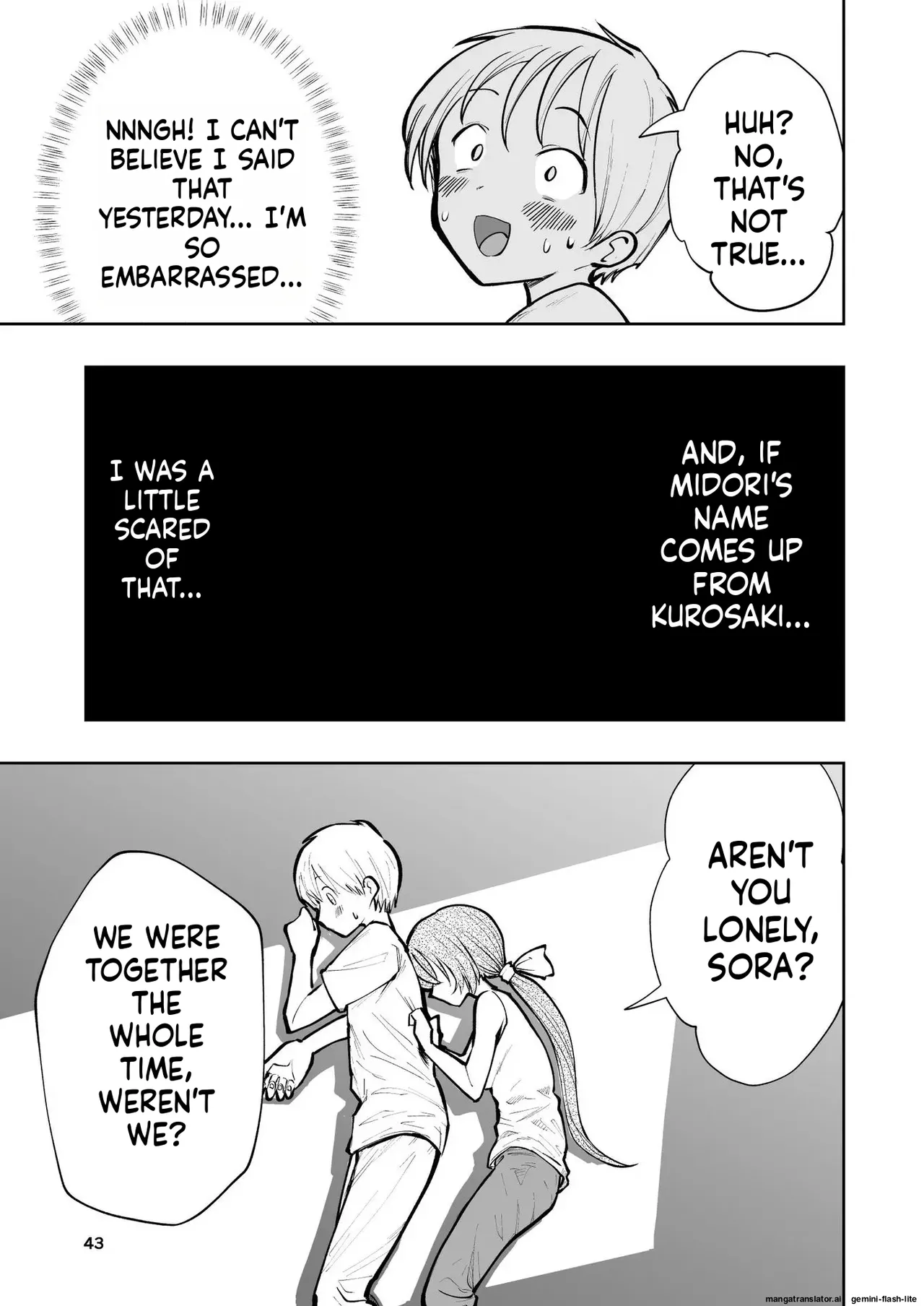 Hadairo no Seishun chapter 2 - Page 43