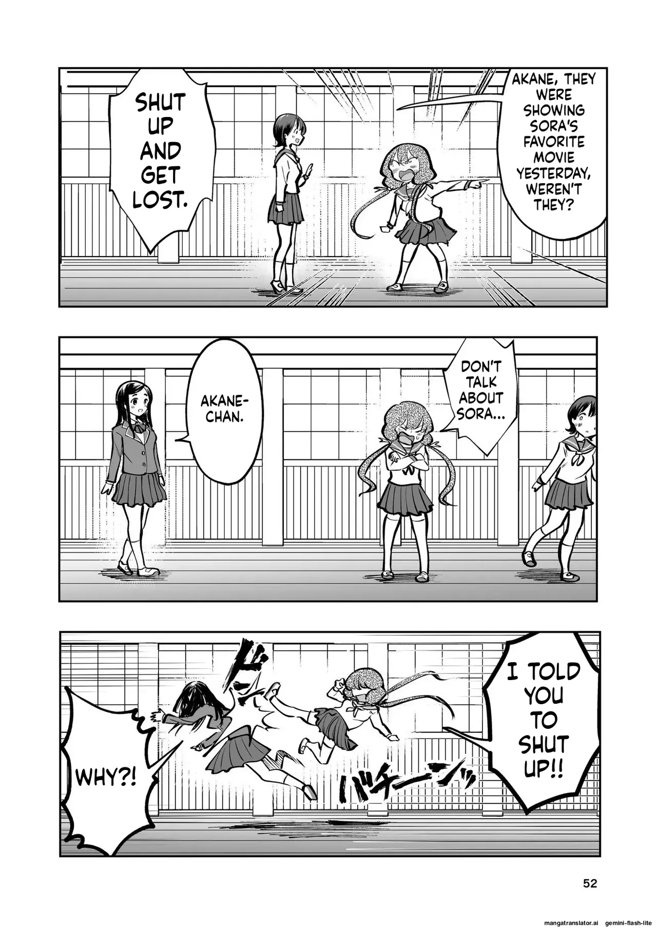 Hadairo no Seishun chapter 2 - Page 52