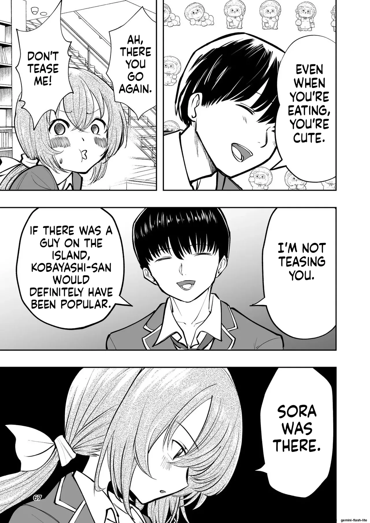 Hadairo no Seishun chapter 2 - Page 67