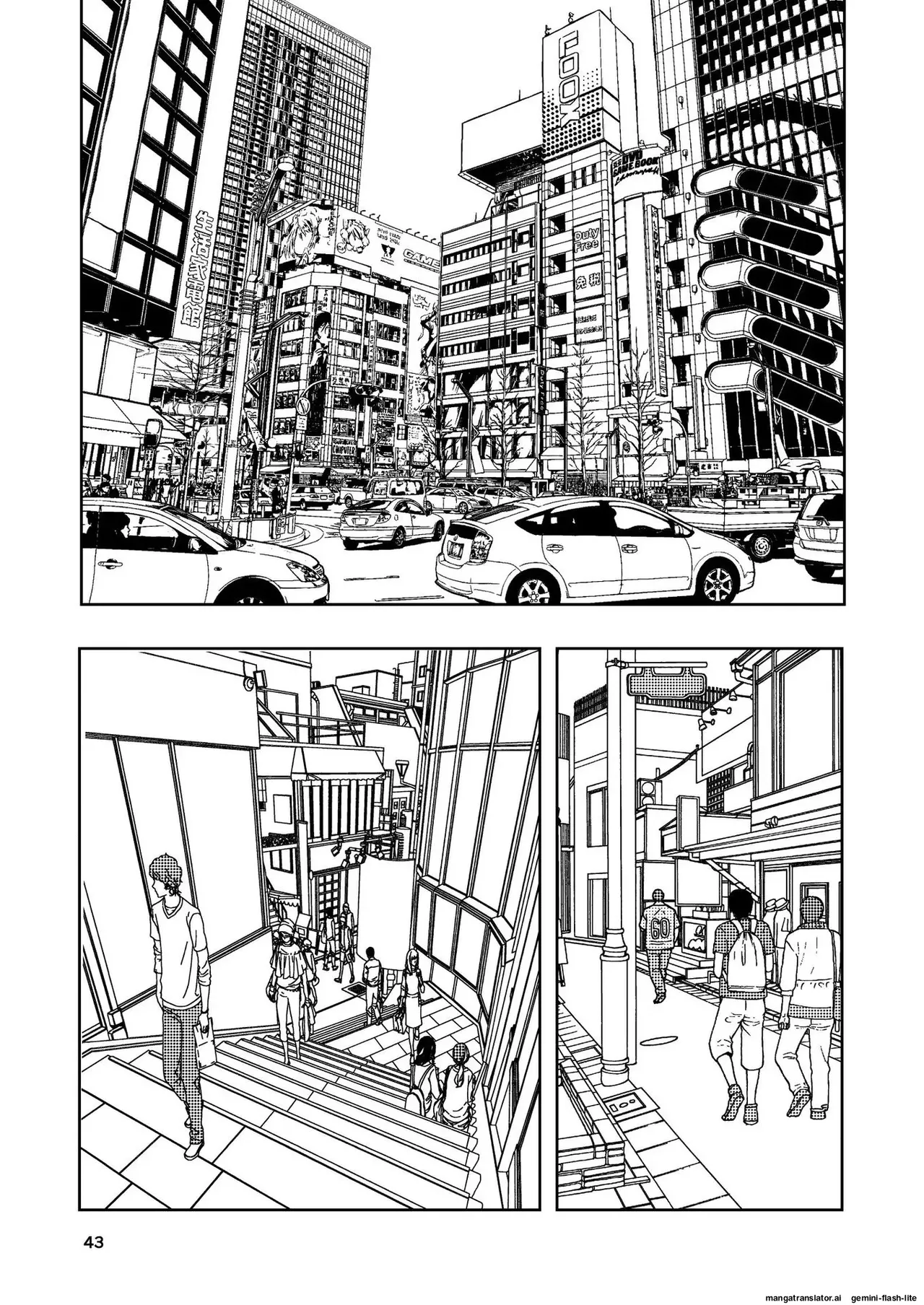 Hadairo no Seishun chapter 3 - Page 43