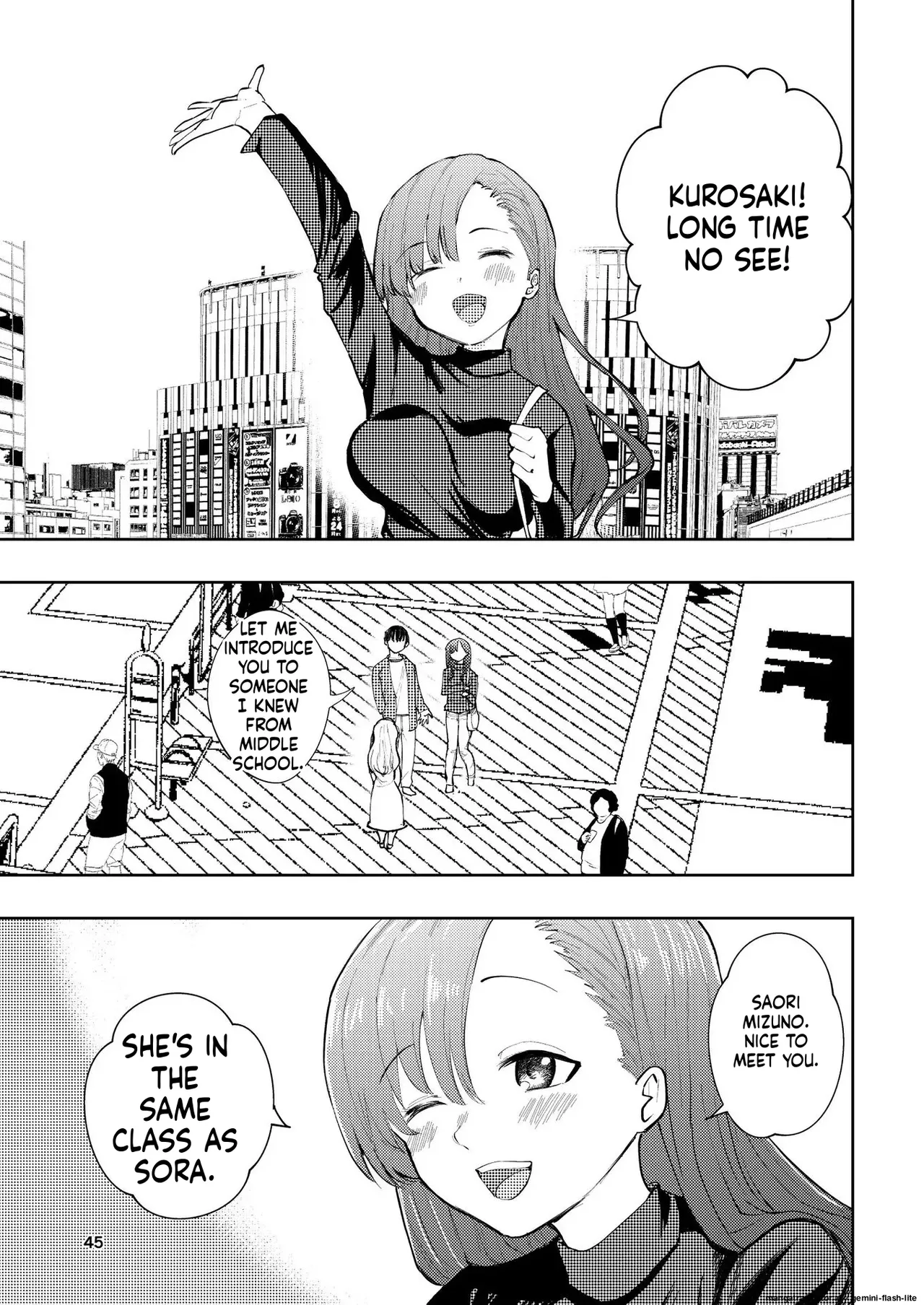 Hadairo no Seishun chapter 3 - Page 45
