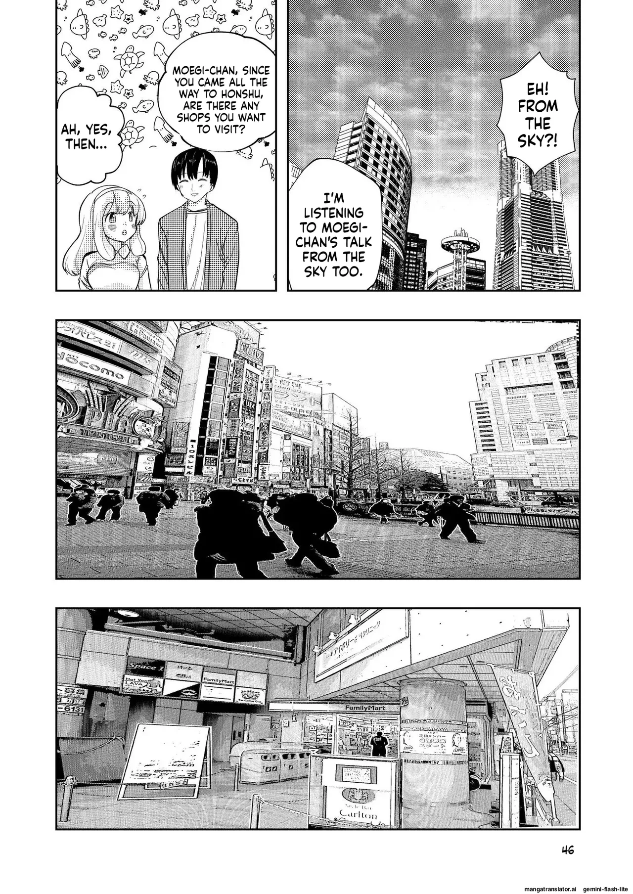 Hadairo no Seishun chapter 3 - Page 46