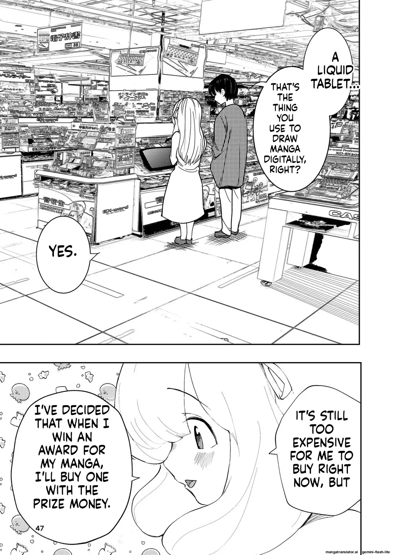 Hadairo no Seishun chapter 3 - Page 47