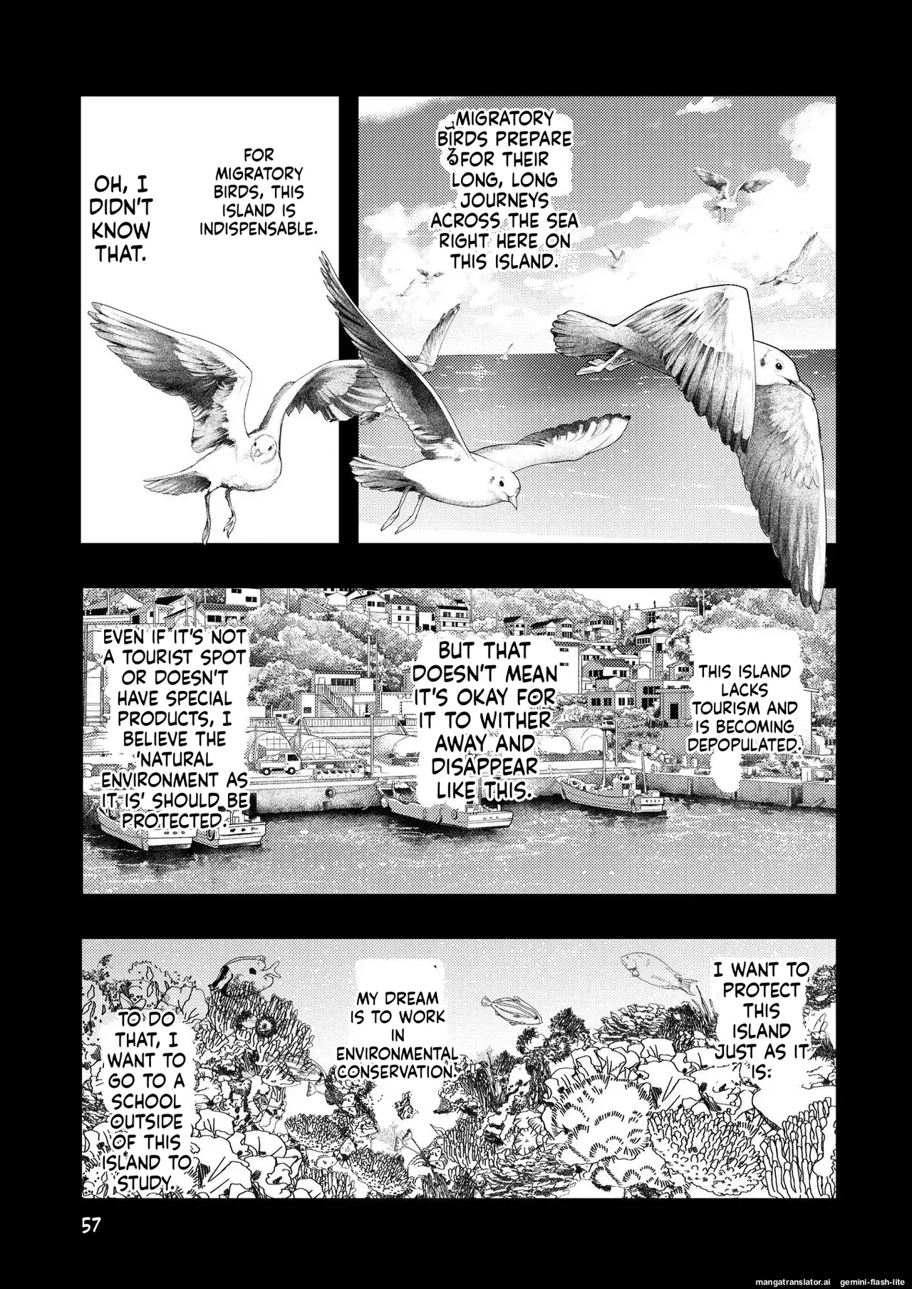 Hadairo no Seishun chapter 3 - Page 57