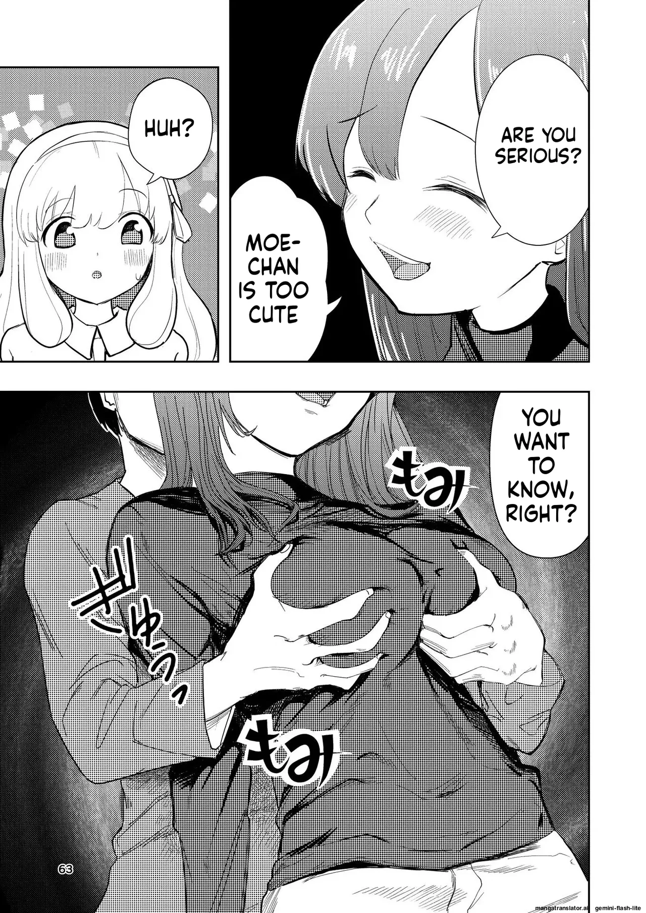 Hadairo no Seishun chapter 3 - Page 63