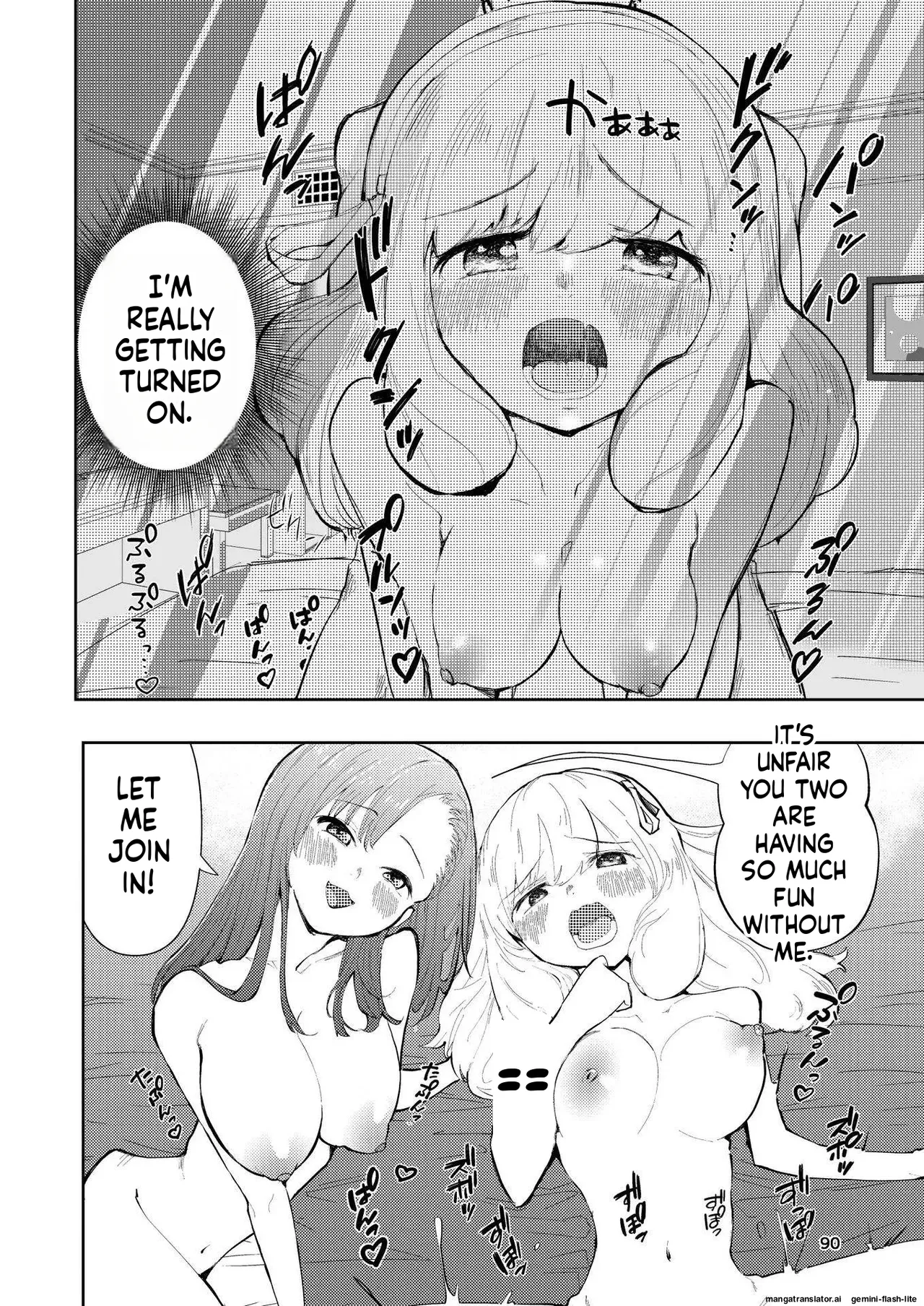 Hadairo no Seishun chapter 3 - Page 90