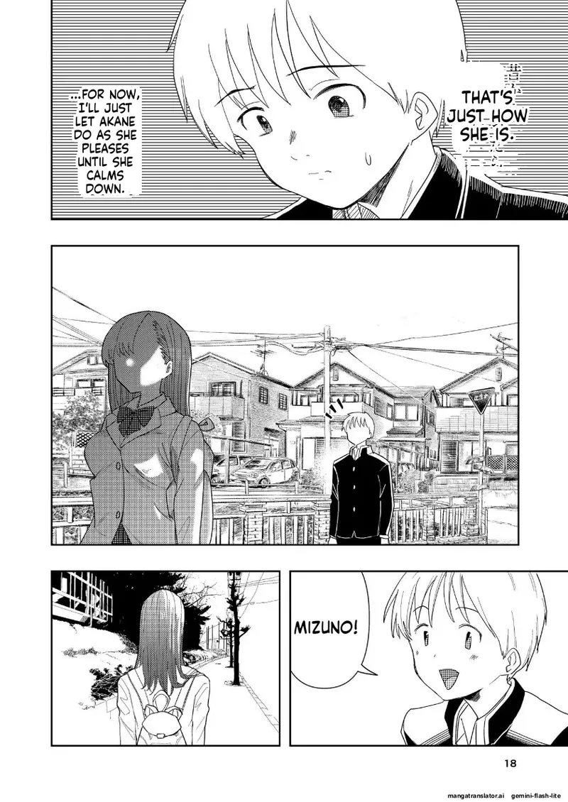 Page 16 of [Takai Yuito] Hadairo no Seishun Chapter 4 Zenpen + Kouhen (MTL)