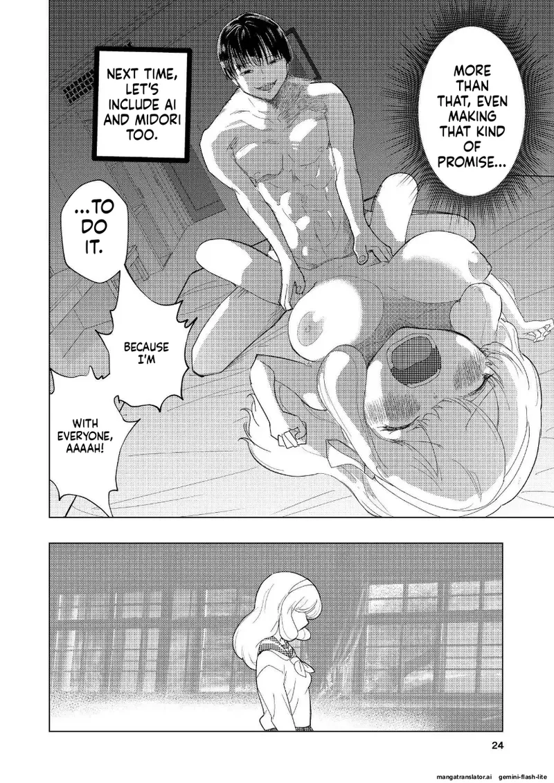 Hadairo no Seishun Chapter 4 Zenpen + Kouhen - Page 22