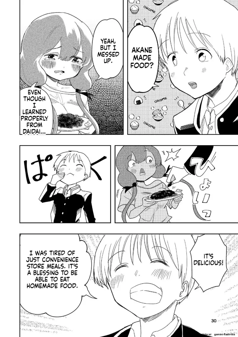 Page 28 of [Takai Yuito] Hadairo no Seishun Chapter 4 Zenpen + Kouhen (MTL)