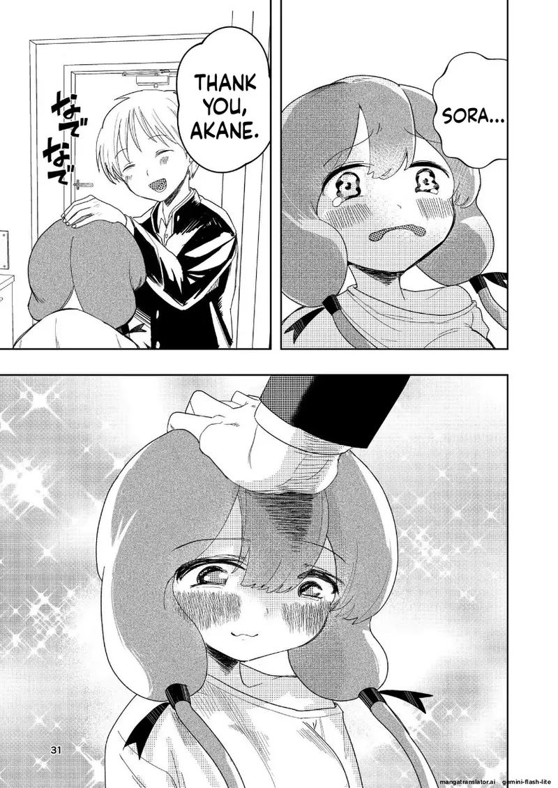 Page 29 of [Takai Yuito] Hadairo no Seishun Chapter 4 Zenpen + Kouhen (MTL)