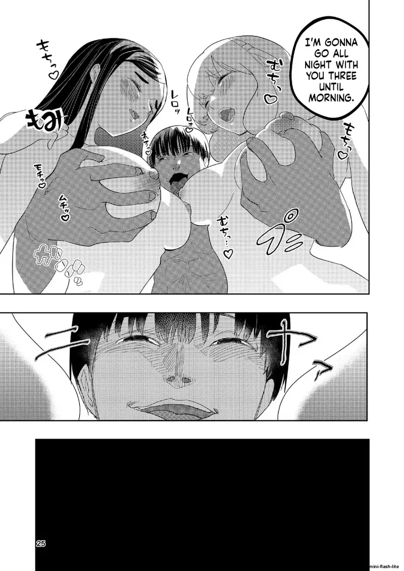 Page 58 of [Takai Yuito] Hadairo no Seishun Chapter 4 Zenpen + Kouhen (MTL)
