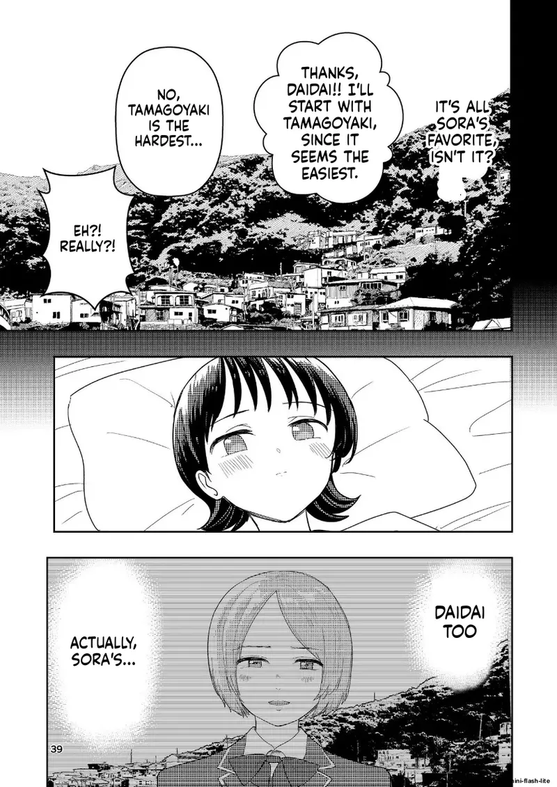 Page 72 of [Takai Yuito] Hadairo no Seishun Chapter 4 Zenpen + Kouhen (MTL)