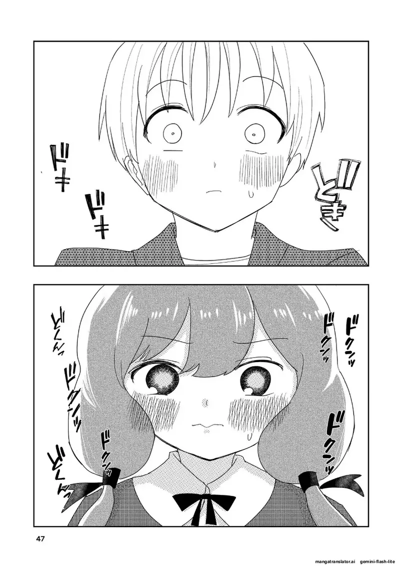Page 80 of [Takai Yuito] Hadairo no Seishun Chapter 4 Zenpen + Kouhen (MTL)
