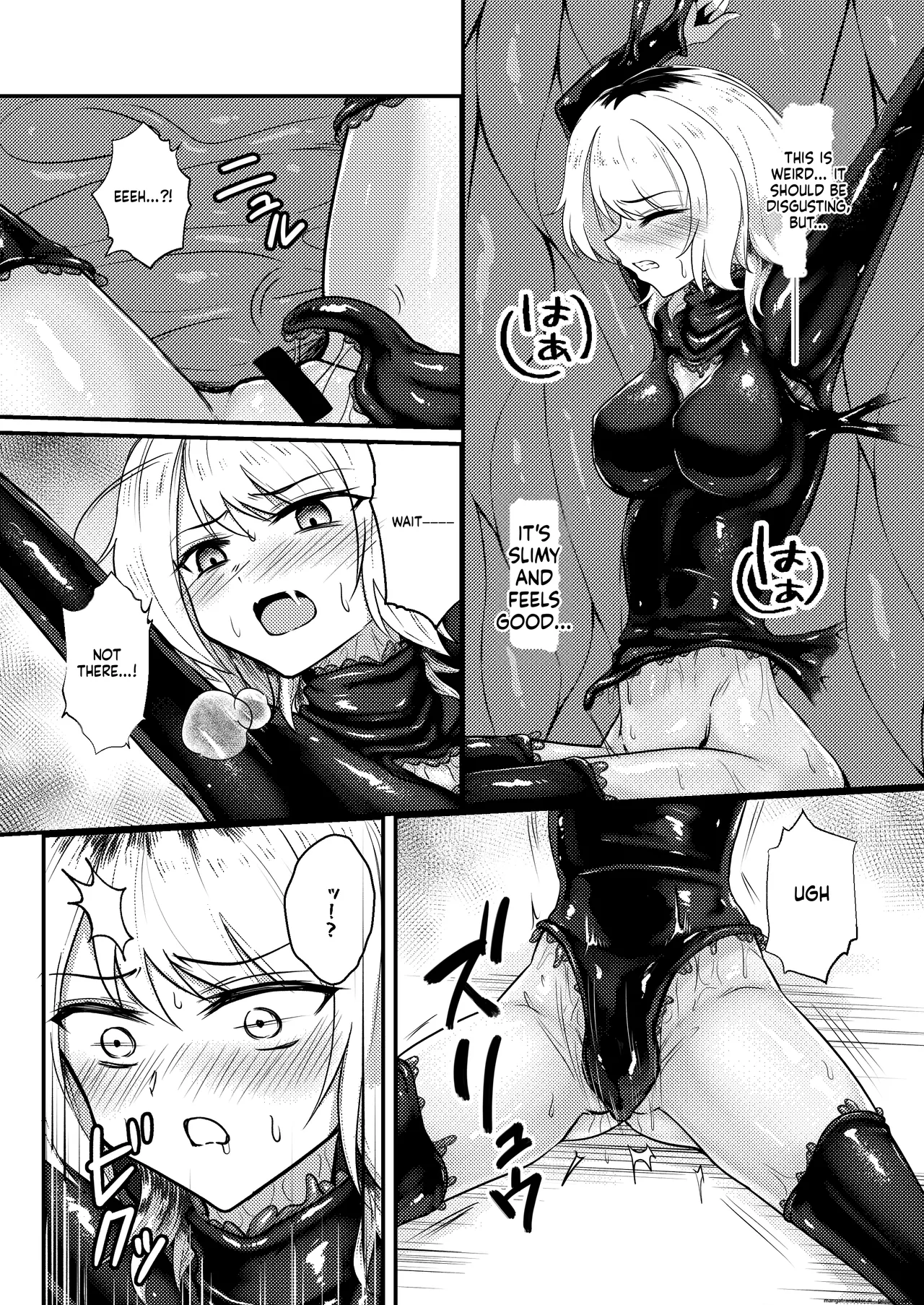 Tawamure Kamigakushi - Page 10