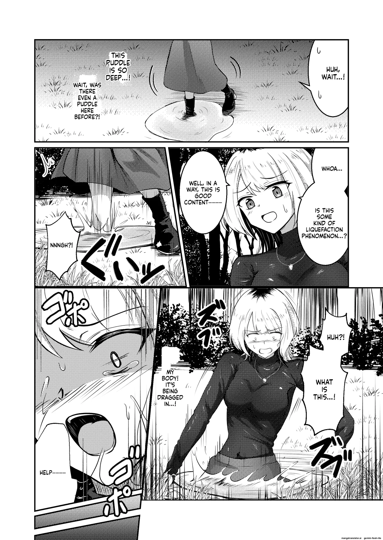Tawamure Kamigakushi - Page 5