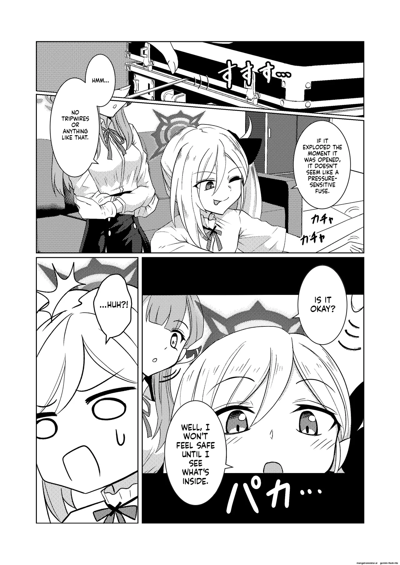 Akecha Dame! - Page 5