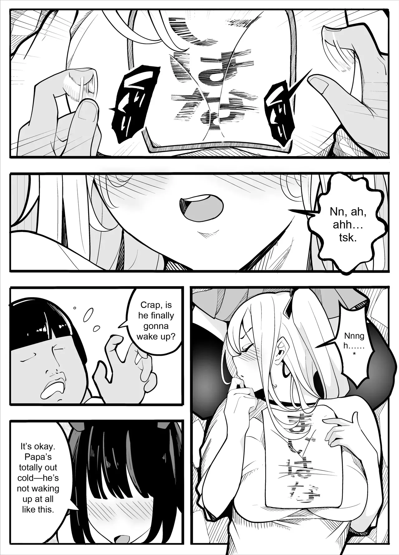 TS Fun! - Page 23
