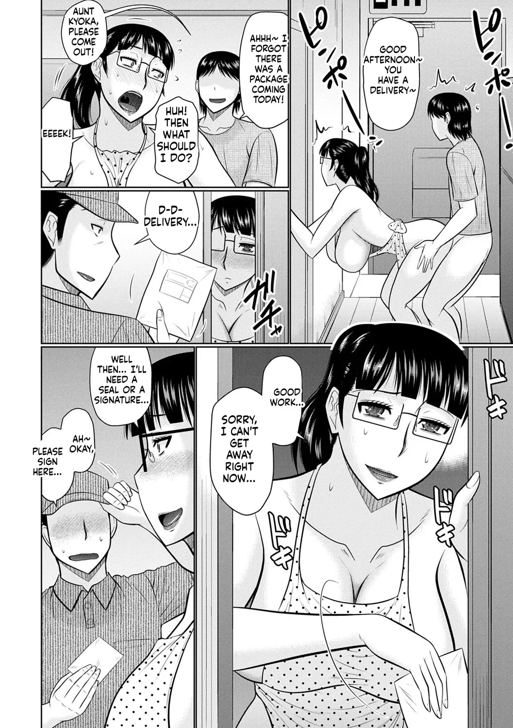 Kanjuku Koubi - Page 176