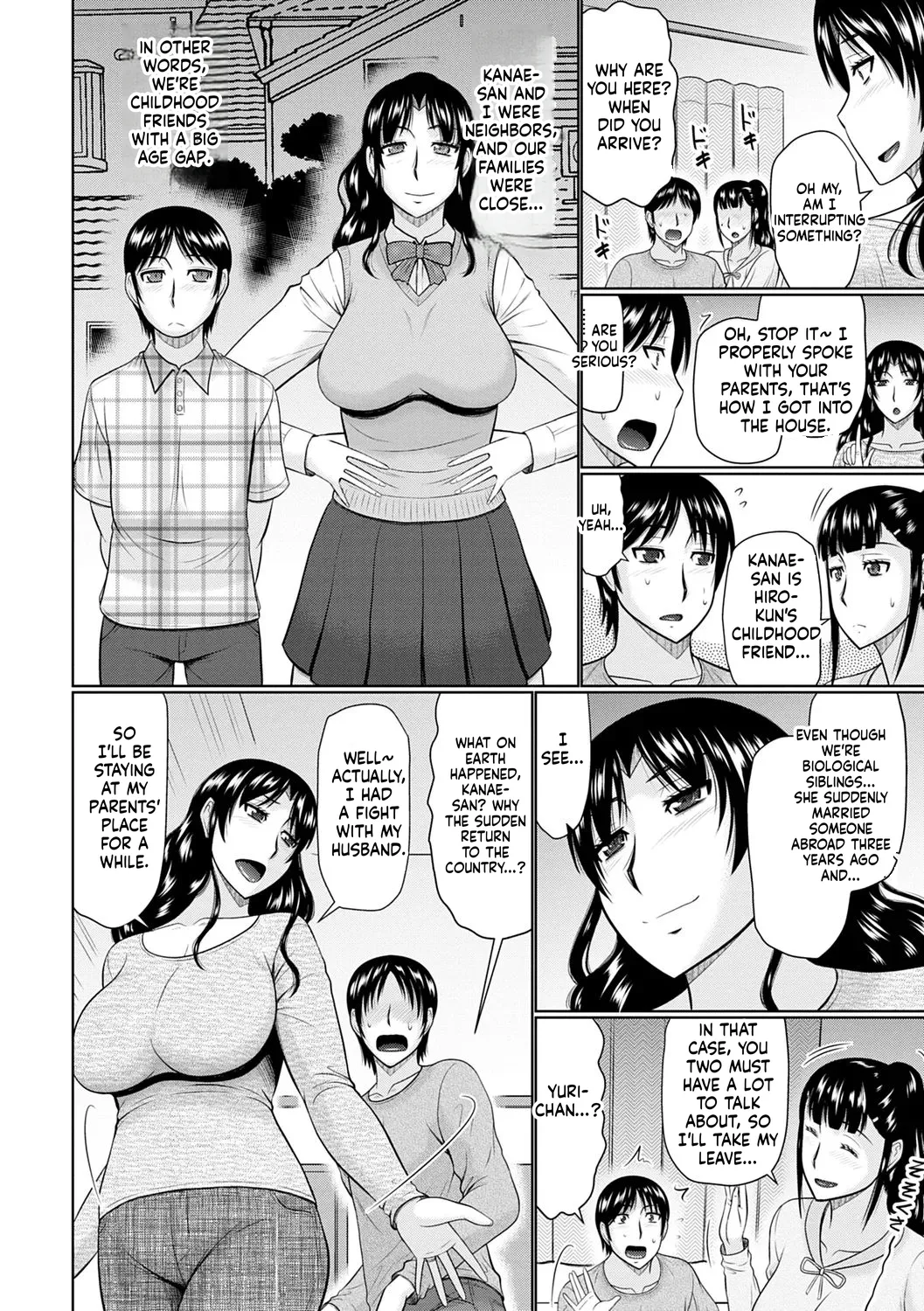 Kanjuku Koubi - Page 194