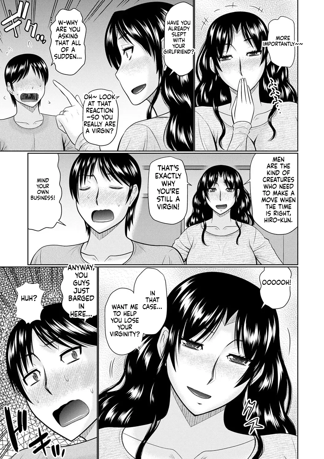 Kanjuku Koubi - Page 195