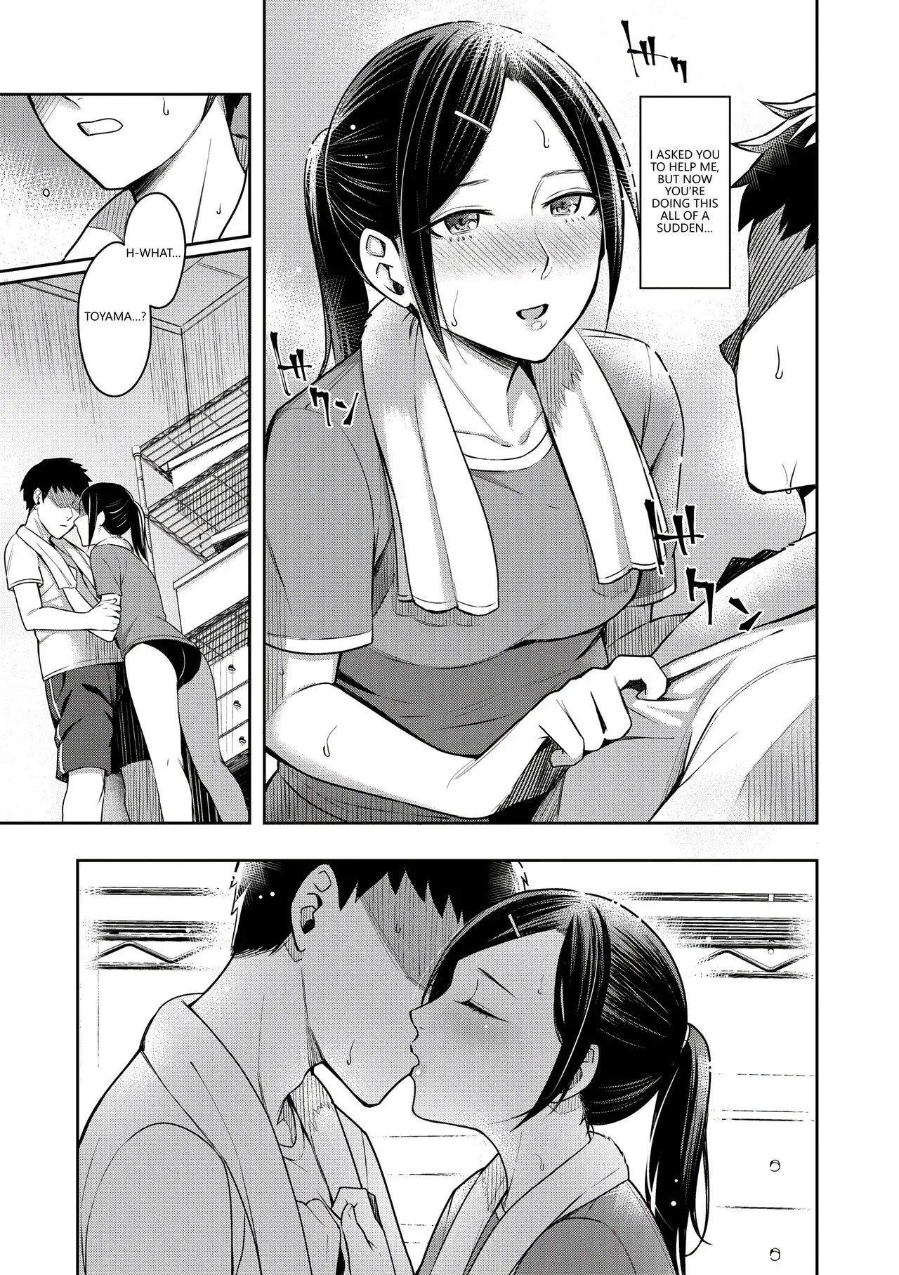 Bitter Sweet Teens - Page 105