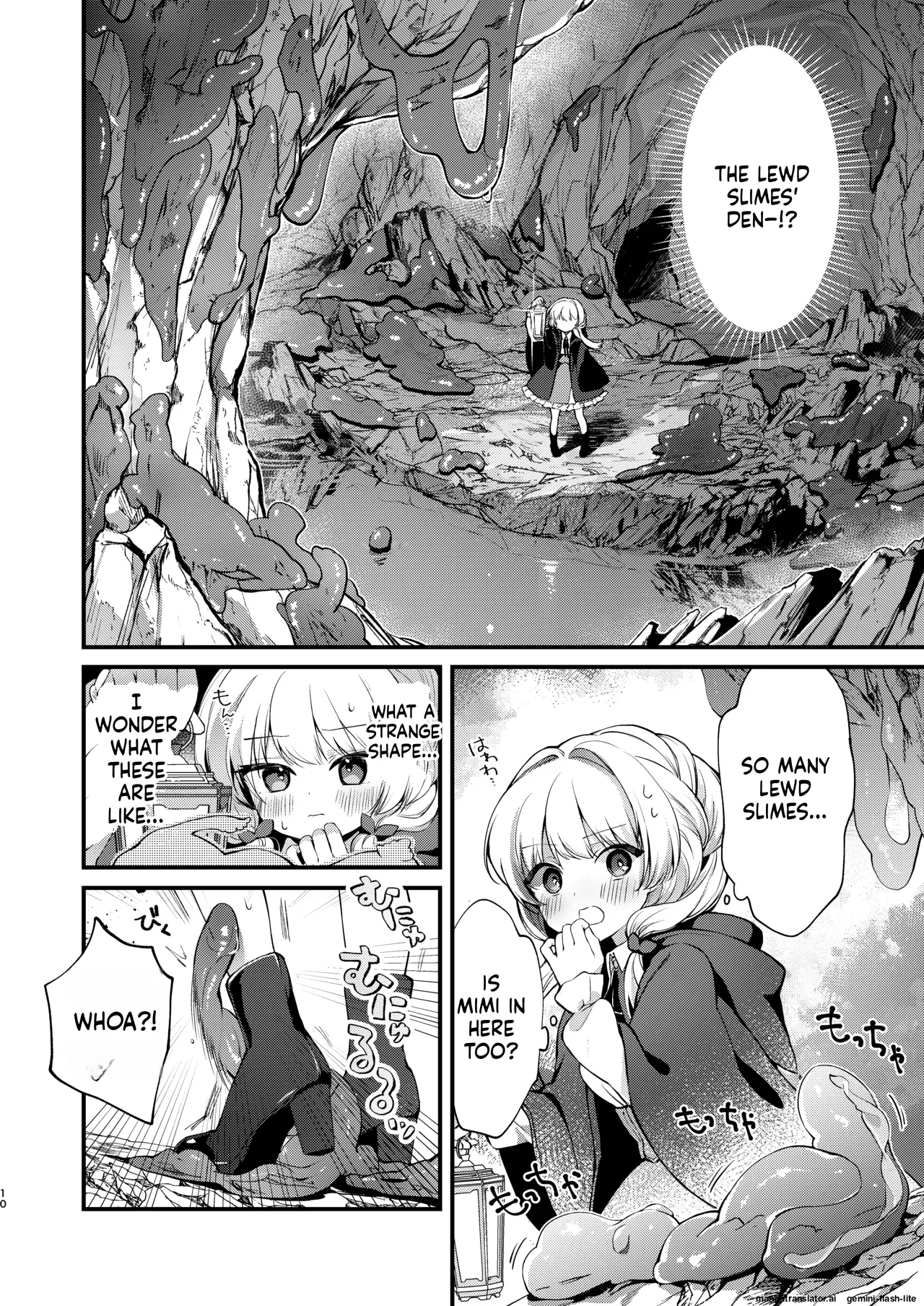 Himitsu no Tomodachi - The Secret Friend 3 - Page 9