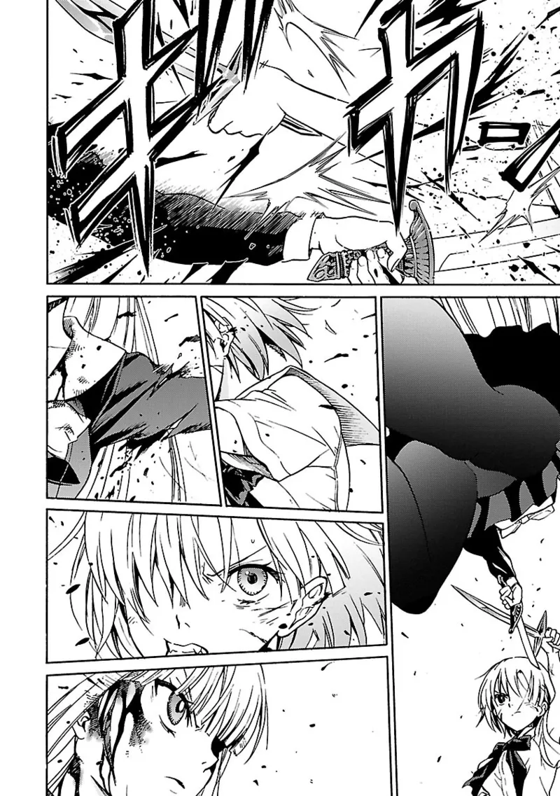 DRAW 魔女の眠る海で 第04巻 - Page 125