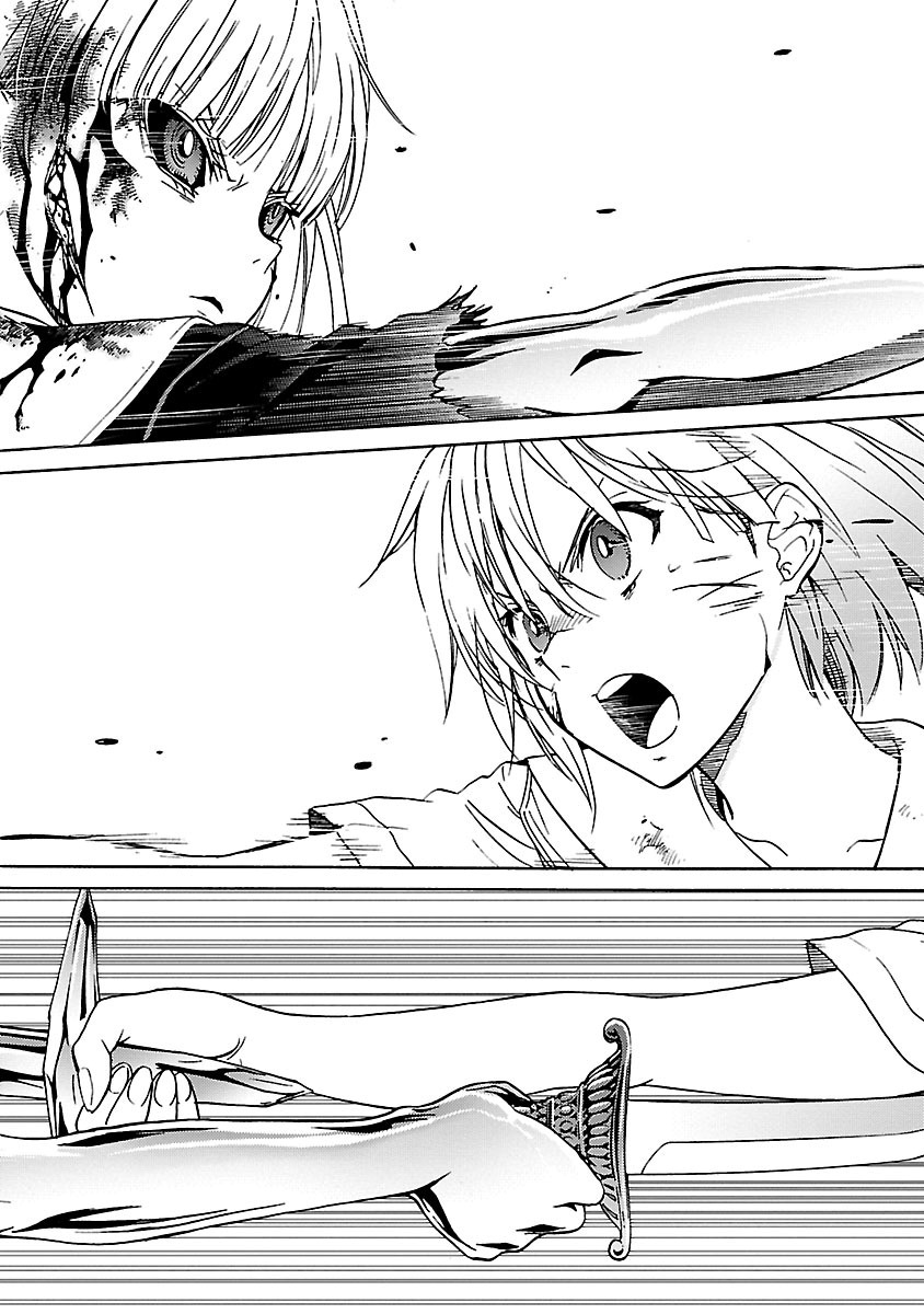 DRAW 魔女の眠る海で 第04巻 - Page 137