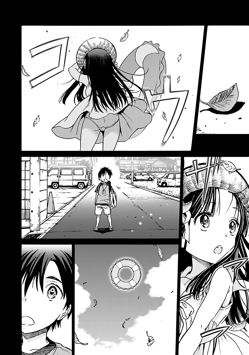 DRAW 魔女の眠る海で 第04巻 - Page 159