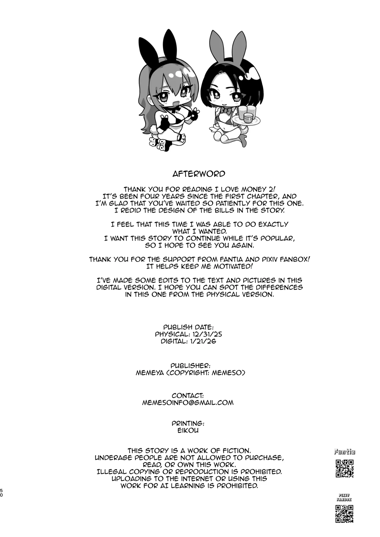Okane Daisuki 2 - Page 50