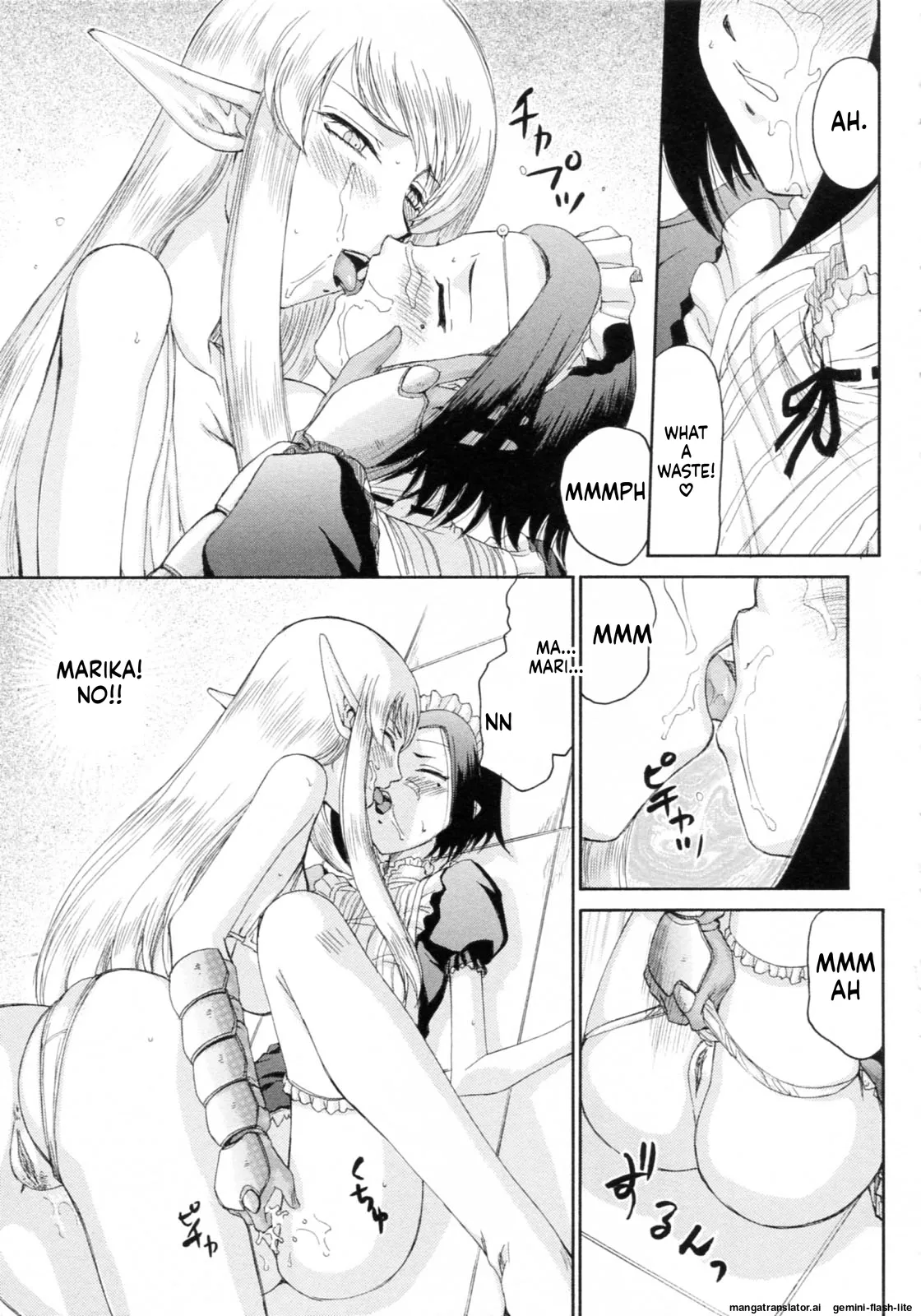 Elf Kishi Marika Injoku Yuugi - Page 197