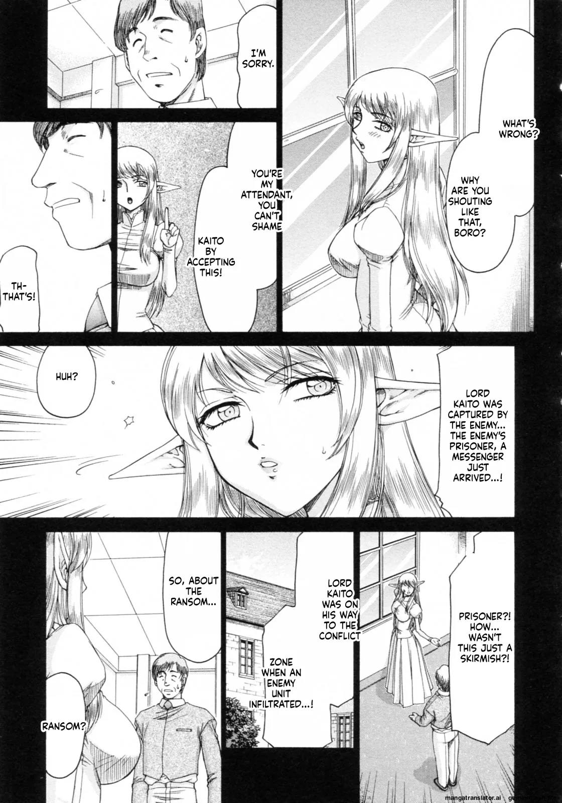 Elf Kishi Marika Injoku Yuugi - Page 29