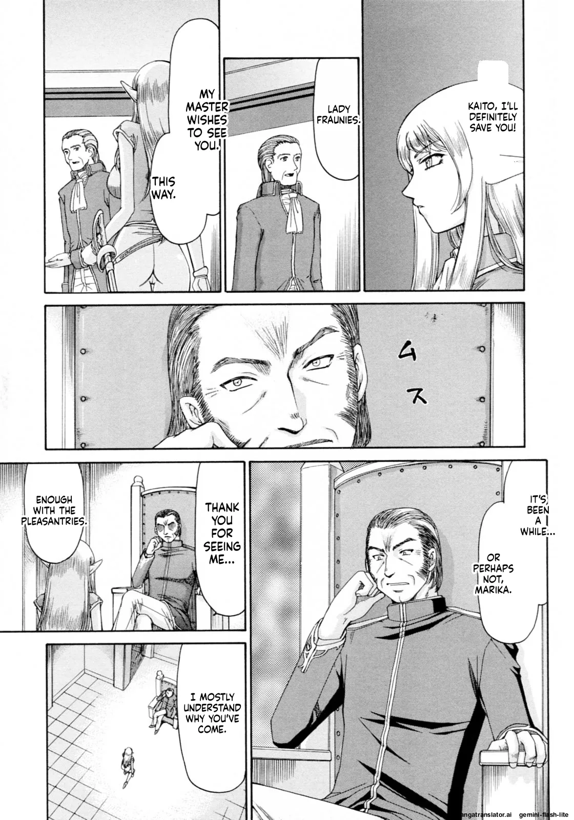 Elf Kishi Marika Injoku Yuugi - Page 31
